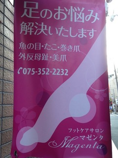 image-151f7.jpeg